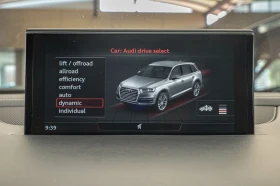 Audi Q7 3.0TDI/B&O///HuD/6+ 1/Virtual/ | Mobile.bg    17