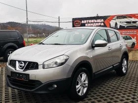 Nissan Qashqai 1.6i * Facelift* * Отличен * 