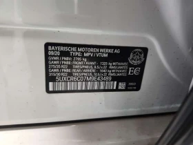 BMW X5 * XDRIVE40I * ПОДГРЕВИ * ОТ ПРЕДСТАВИТЕЛСТВО - 30890 € / 60415.59 лв. - 14181960 15
