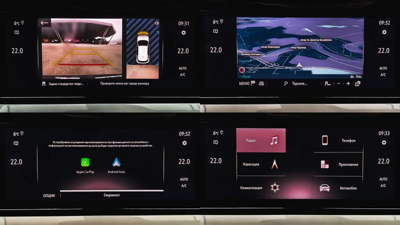 Opel Mokka 1.2 Turbo Elegance Automatic, снимка 16 - Автомобили и джипове - 52827408