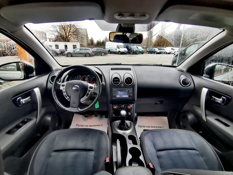 Nissan Qashqai 1.6i * Facelift* * Отличен * , снимка 13 - Автомобили и джипове - 52875220