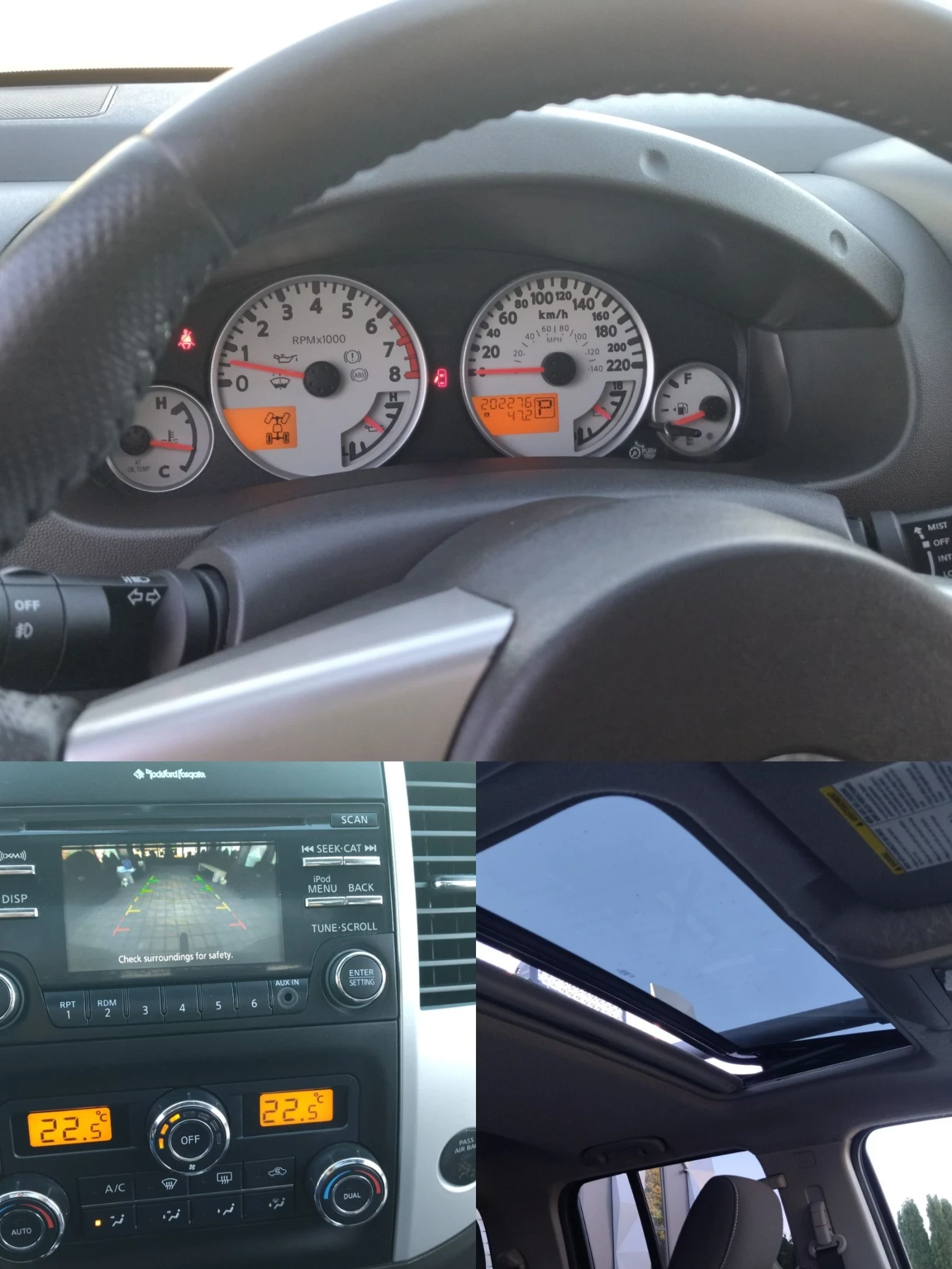 Nissan Frontier 4.0 v6 262kc.PRO-4X AVTOMAT 4X4 | Mobile.bg — изображение 13