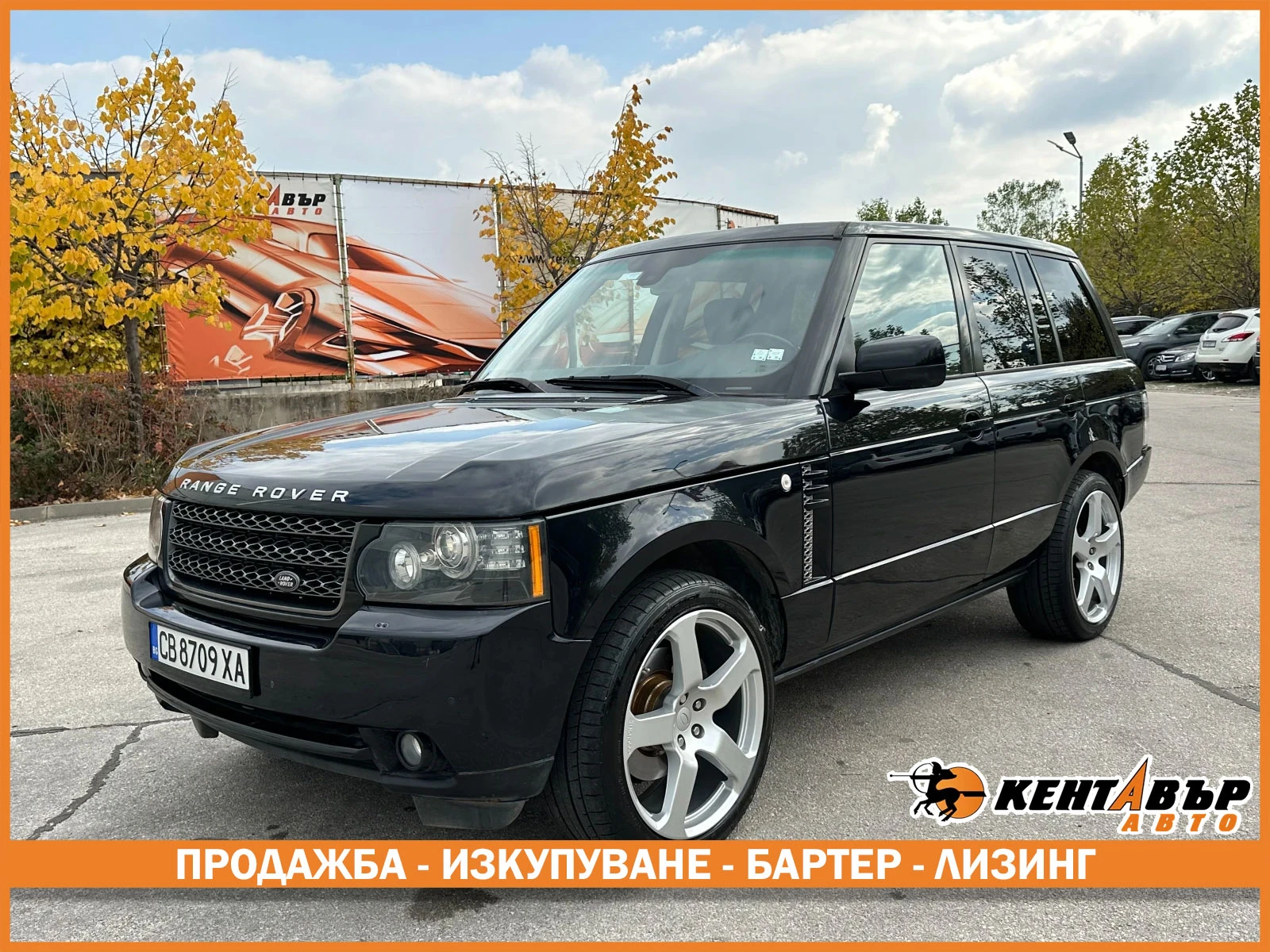 Land Rover Range rover 5.0i 385  | Mobile.bg   1