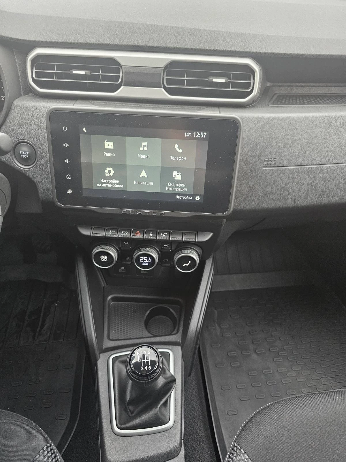 Dacia Duster 1.0 TCe 90 Stop&Start LPG - изображение 9
