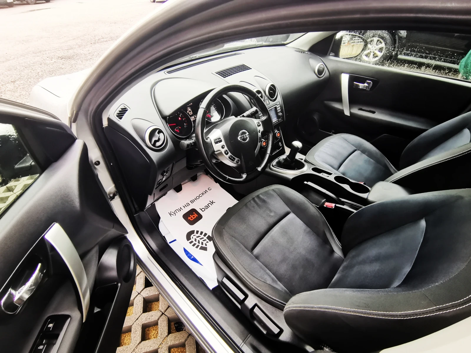 Nissan Qashqai 1.6i * Facelift* * ������� *  | Mobile.bg � ����������� 12