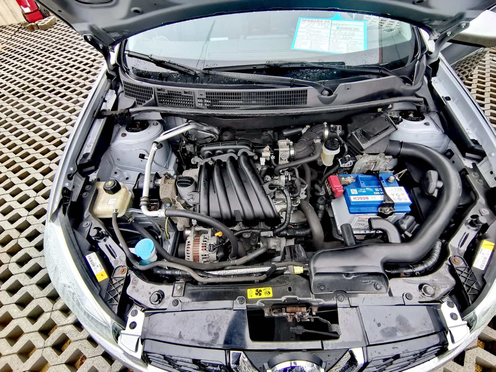 Nissan Qashqai 1.6i * Facelift* * ������� *  | Mobile.bg � ����������� 15