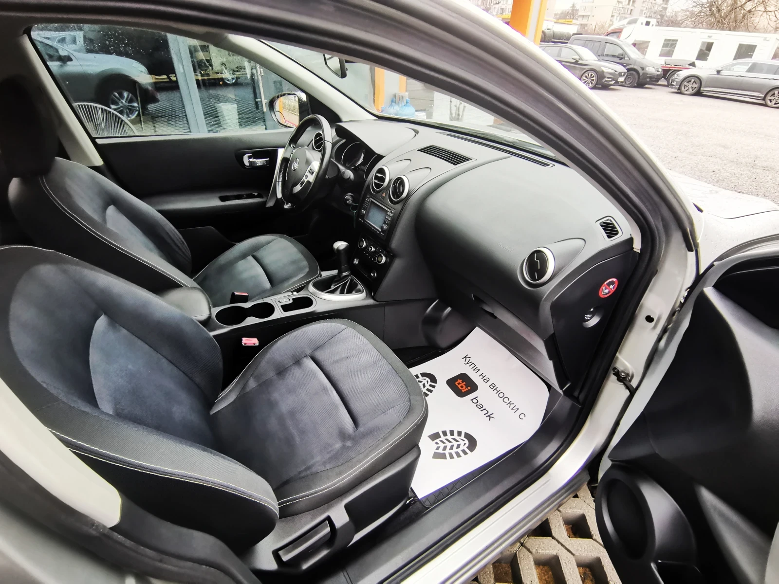 Nissan Qashqai 1.6i * Facelift* * Отличен *  - изображение 8