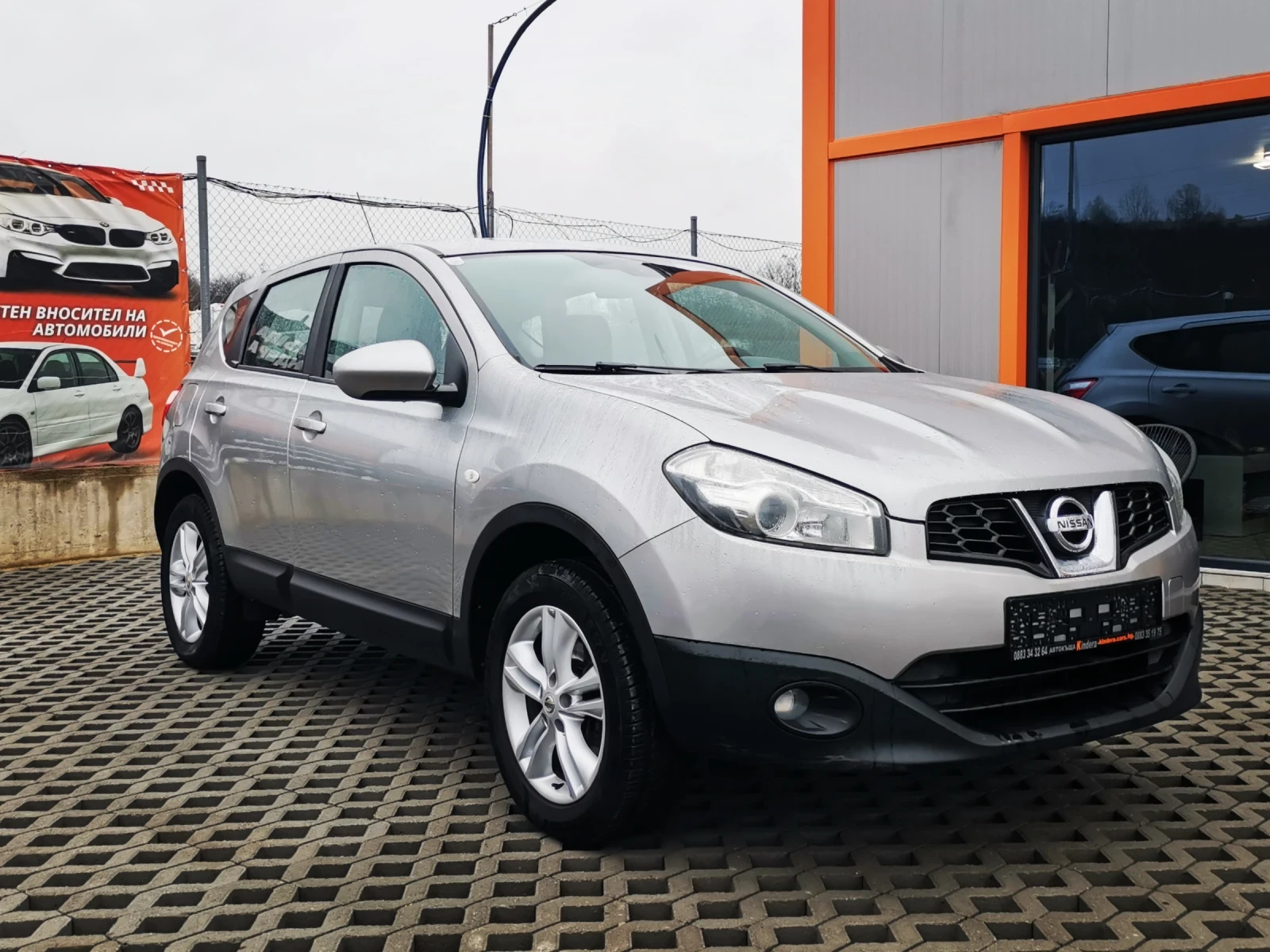 Nissan Qashqai 1.6i * Facelift* * Отличен *  - изображение 7