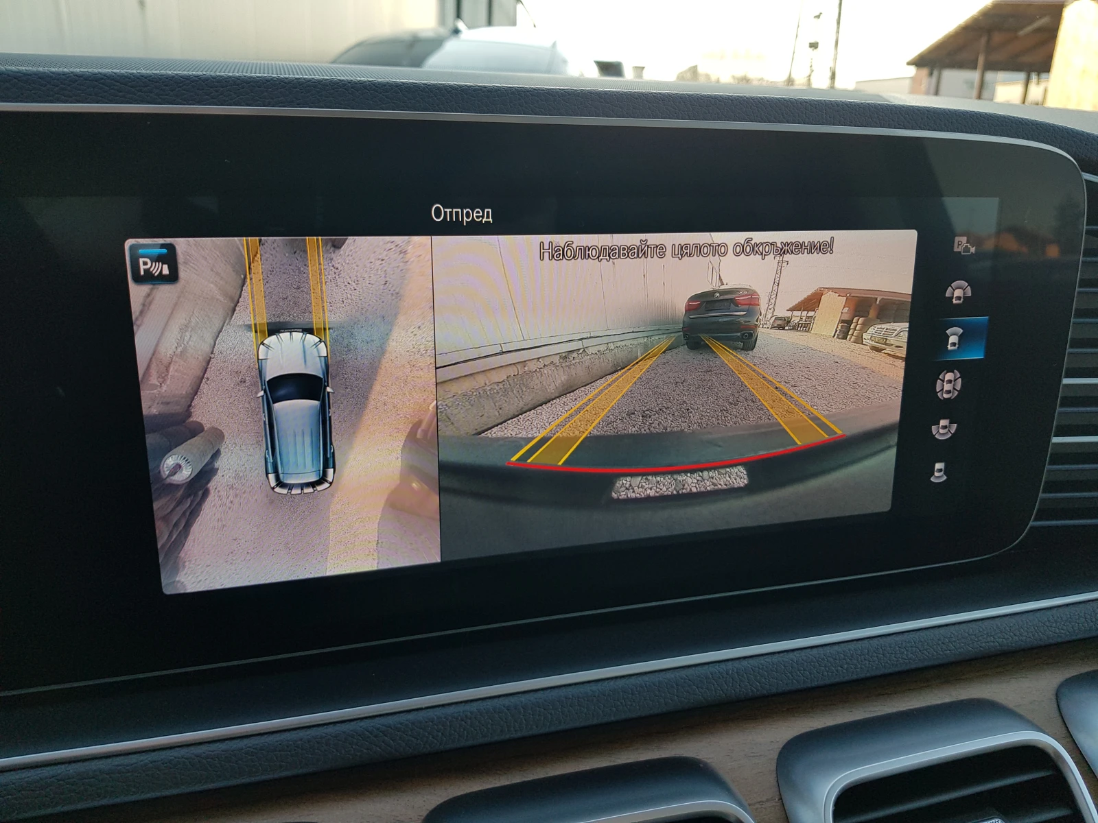 Mercedes-Benz GLE 350 D 4matic AMG BURMESTER ПОДГРЕВ ОБДУХВАНЕ 360КАМЕРИ, снимка 14 - Автомобили и джипове - 53737323