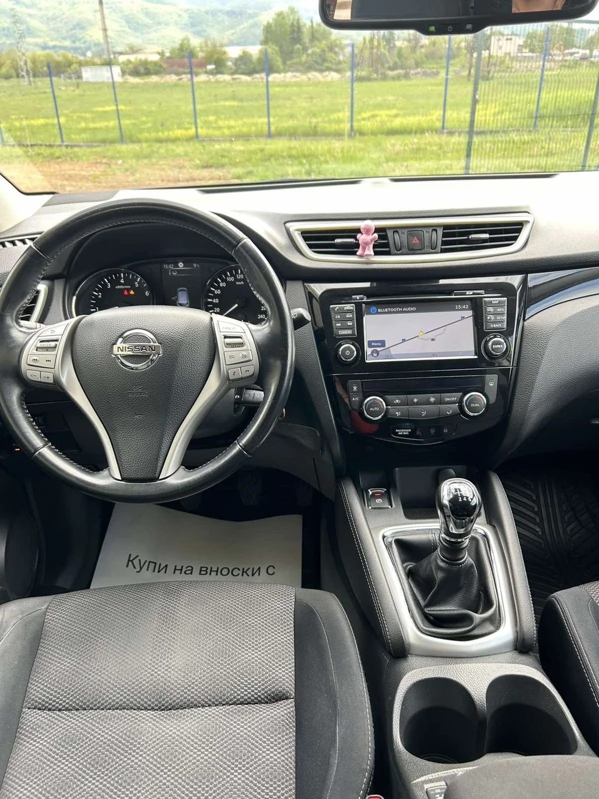 Nissan Qashqai 134000��. Facelift | Mobile.bg � ����������� 8