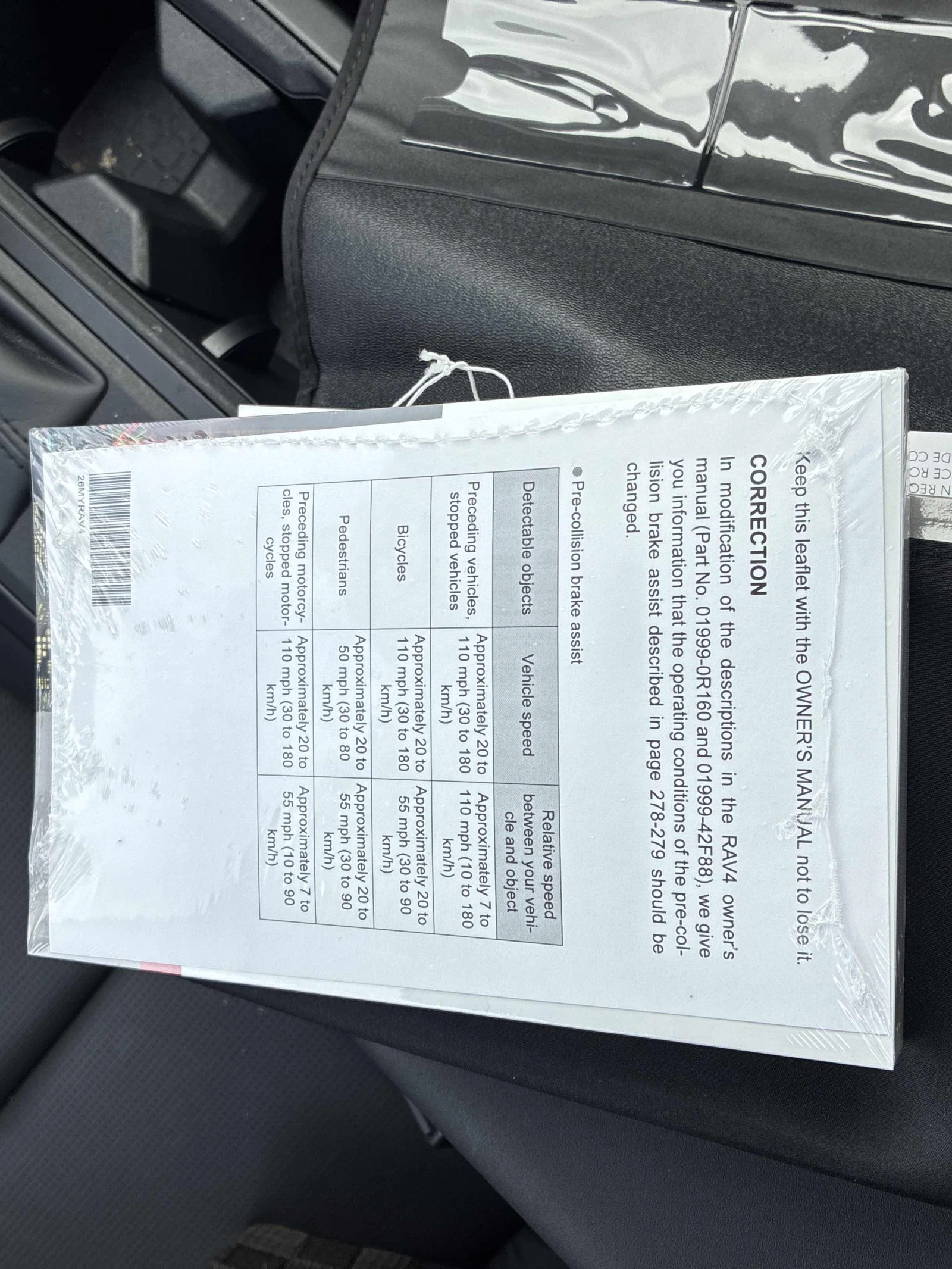 Toyota Rav4 360 / ���� / Carfax / ������ | Mobile.bg � ����������� 11