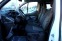 Обява за продажба на Ford Transit CUSTOM 2.0TDCi ~29 500 лв. - изображение 10