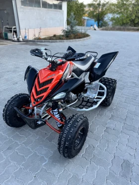 Yamaha Raptor YFM700 Special Edition, снимка 1