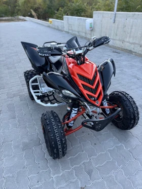 Yamaha Raptor YFM700 Special Edition, снимка 3