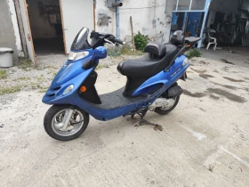 Обява за продажба на Kymco Grand Dink 50 Кубика Регистриран ~1 450 лв. - изображение 1