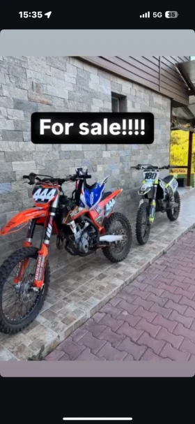 Ktm 250 | Mobile.bg    12