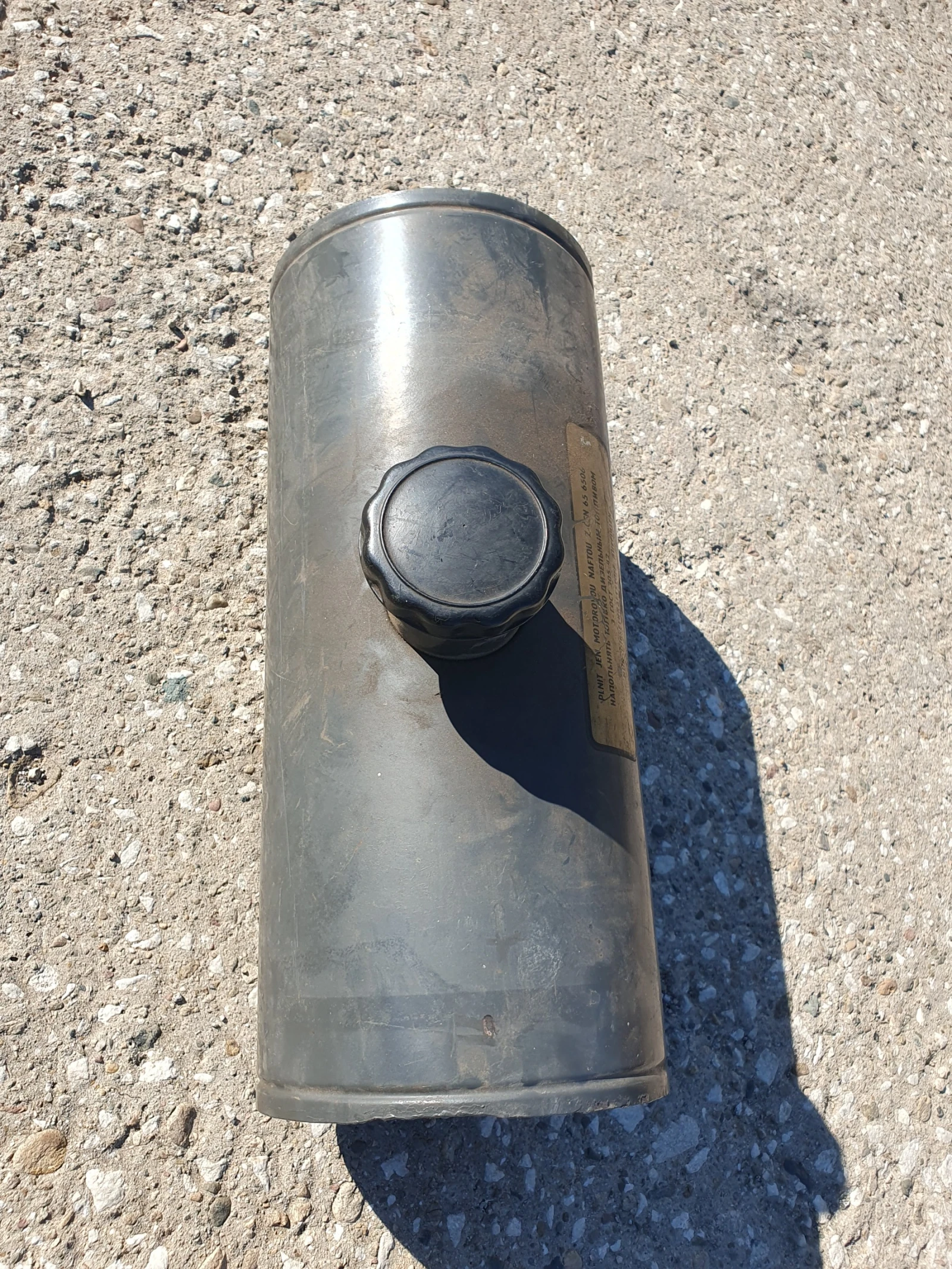     -  /  | Mobile.bg   1