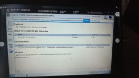 Mercedes-Benz B 250, снимка 7