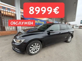 VW Passat 2.0TDI* DSG* ОБСЛУЖЕН* МАСАЖ* , снимка 1