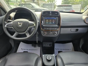Dacia Spring Comfort Plus 45CCS Гаранция Лизинг, снимка 13