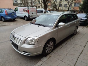 Toyota Avensis 2.0 116кс , снимка 4