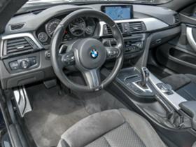     BMW 420 NA CHASTI 