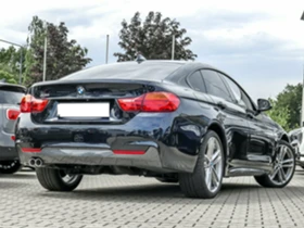     BMW 420 NA CHASTI 