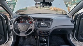 Обява за продажба на Hyundai I20 1.2i FACE-LIFT ~15 990 лв. - изображение 10