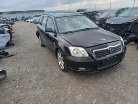 Toyota Avensis 2.0i-147кс-на части - [3] 