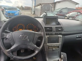 Toyota Avensis 2.0i-147кс-на части - [9] 