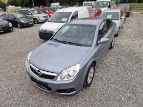 Opel Vectra 1.6i FACE | Mobile.bg   2