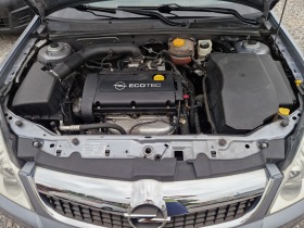 Opel Vectra 1.6i FACE | Mobile.bg   17