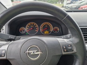 Opel Vectra 1.6i FACE | Mobile.bg   15