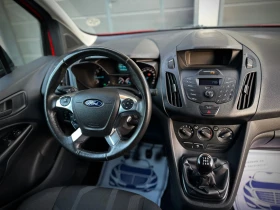 Ford Connect 1.5TDCI TREND | Mobile.bg    11