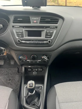 Hyundai I20 | Mobile.bg    12