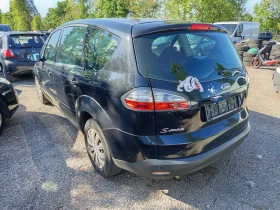 Ford S-Max, снимка 3
