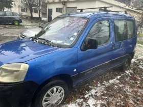 Citroen Berlingo - 1400 € / 2738.16 лв. - 71296992 4