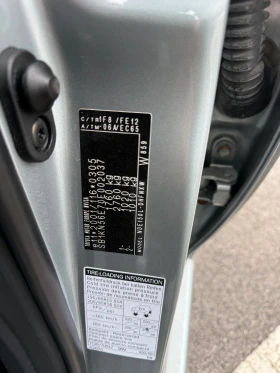 Toyota Auris 1.4d4D * 6 СКОРОСТИ * ТОП * ЛИЗИНГ*  - 4400 € / 8605.65 лв. - 91855035 15