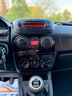 Fiat Qubo 1.4i | Mobile.bg � ����� ������ 10