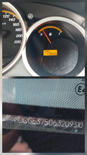 Honda Jazz 1.4 FACELIFT,  110000�� | Mobile.bg � ����� ������ 17