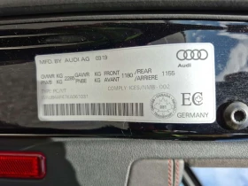 Audi S4 * PROGRESSIV * ДИСТРОНИК* ПАНОРАМА* 360КАМ*  | Auto.bg — изображение 16