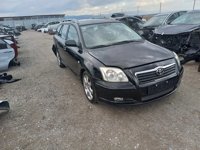 Toyota Avensis 2.0i-147кс-на части, снимка 2 - Автомобили и джипове - 47603826