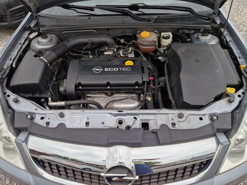 Opel Vectra 1.6i FACE, снимка 17 - Автомобили и джипове - 46342015