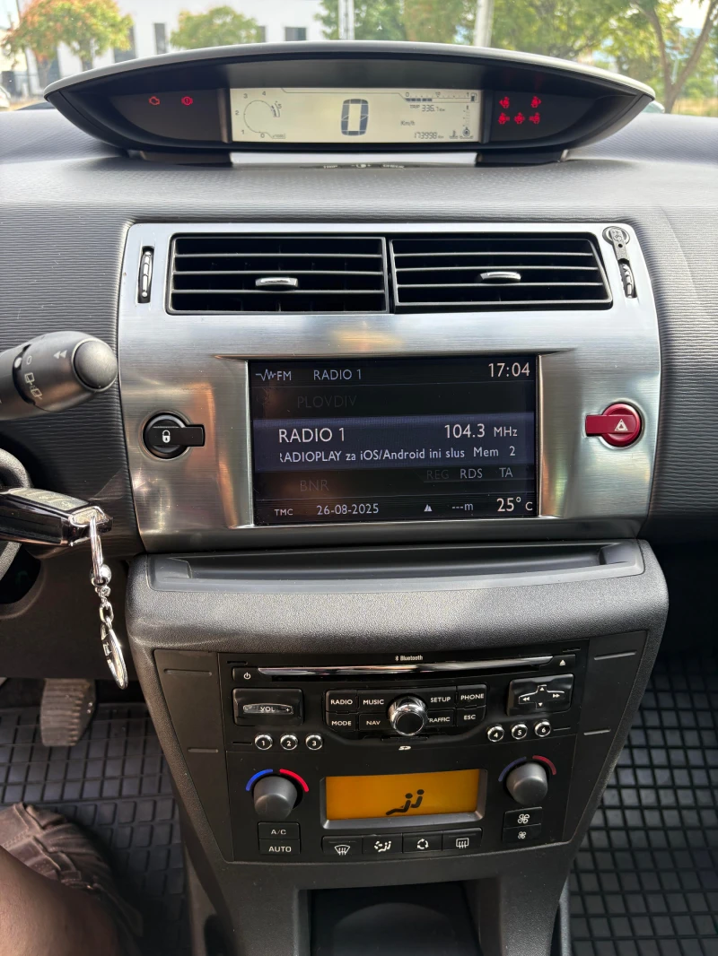 Citroen C4, снимка 15 - Автомобили и джипове - 52253137