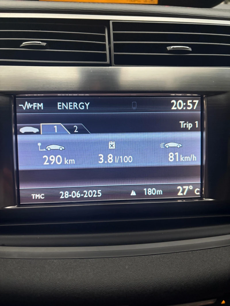 Citroen C4, снимка 17 - Автомобили и джипове - 52253137