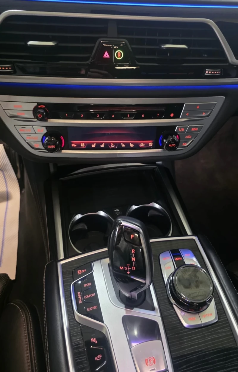 BMW 750 750I M-paket xDrive -Headup-Harman Kardon , снимка 15 - Автомобили и джипове - 52796242