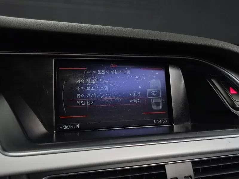 Audi A4 2.0 TDI Dynamic, снимка 17 - Автомобили и джипове - 53267603