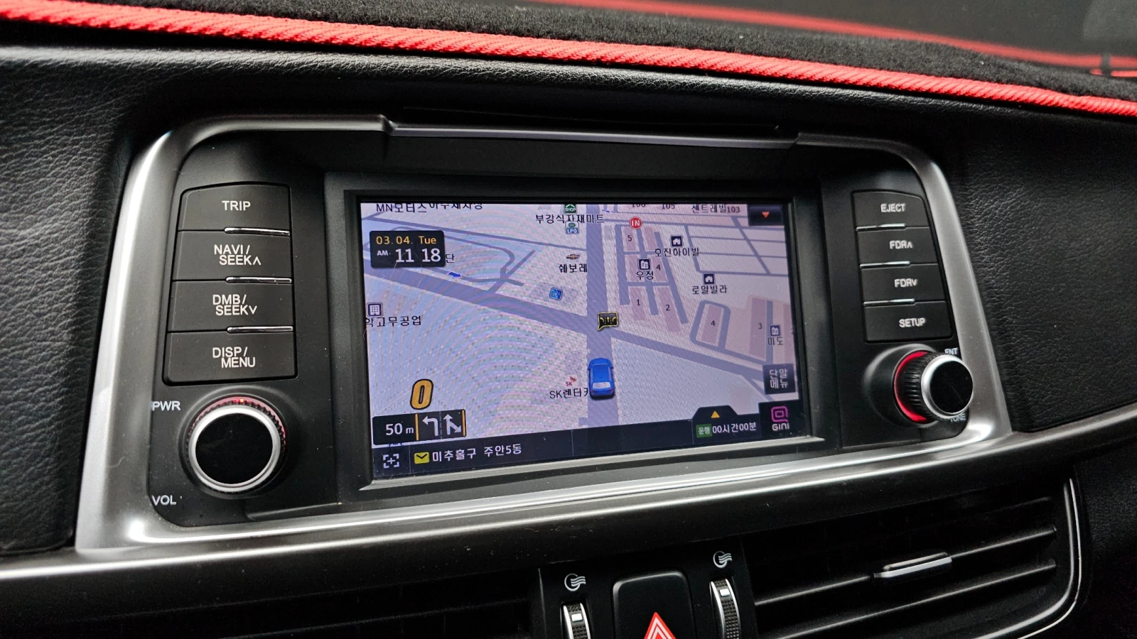 Kia K5 LPI SX | Mobile.bg   13