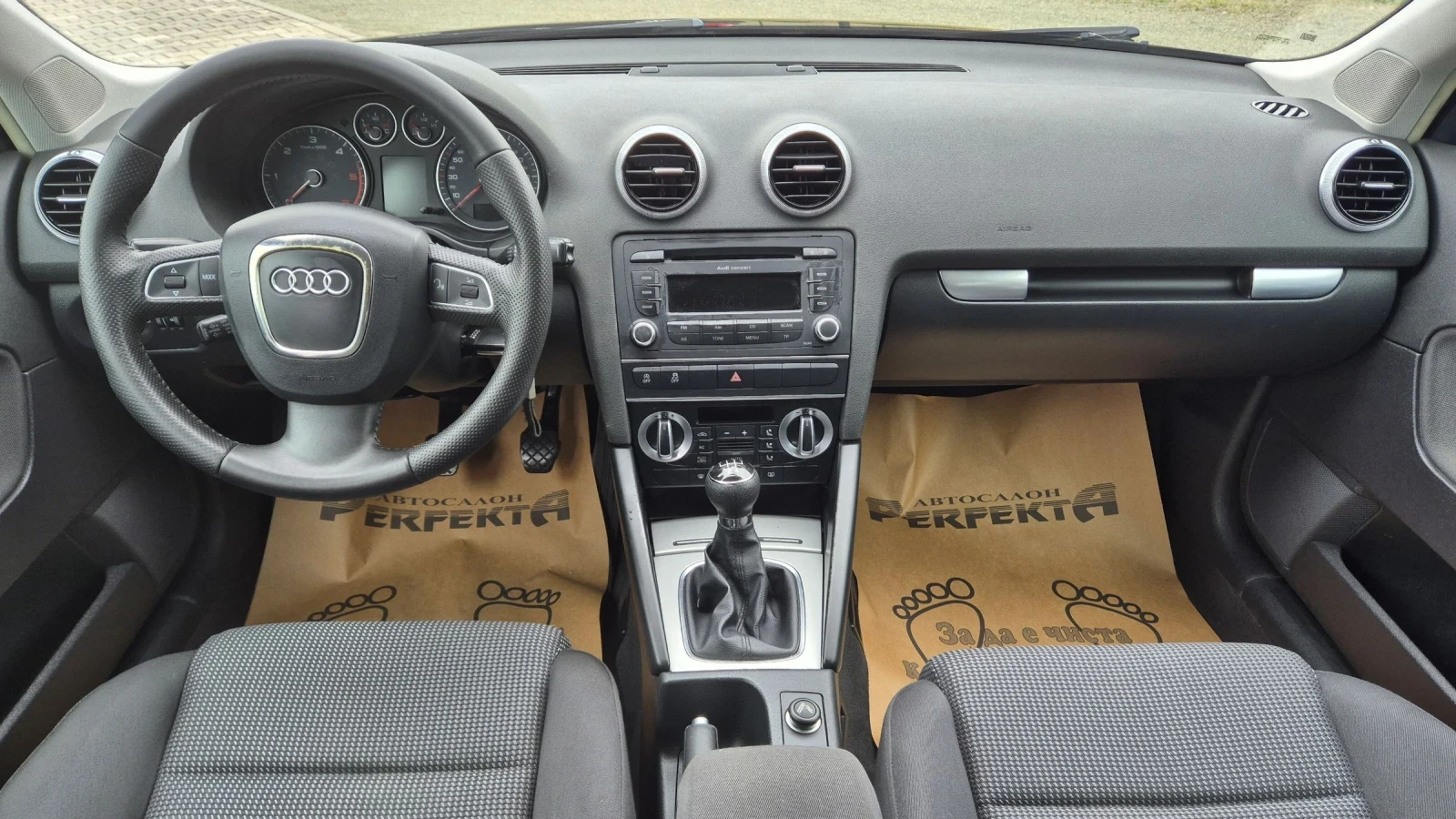 Audi A3 1.6 TDi 105к.с. | Mobile.bg — изображение 11