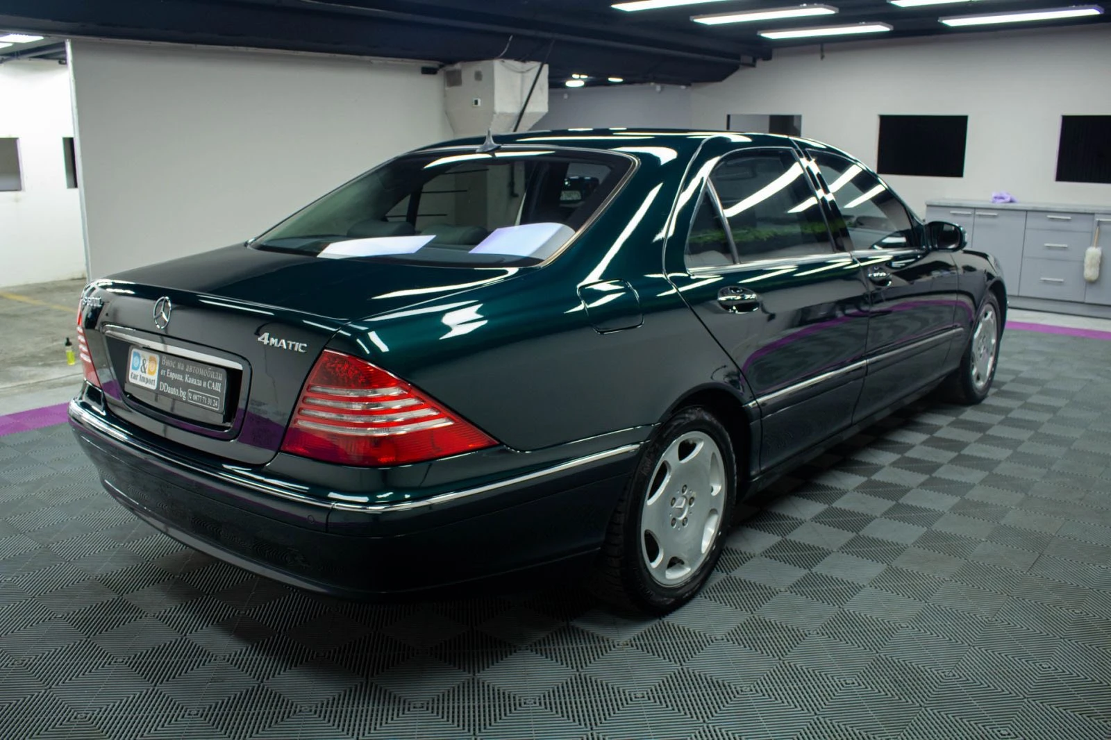 Mercedes-Benz S 500 L 4matik | Mobile.bg — изображение 2